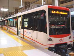 Wagon du métro de Palma