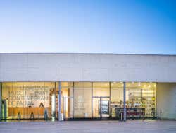 Entrée du musée Es Baluard